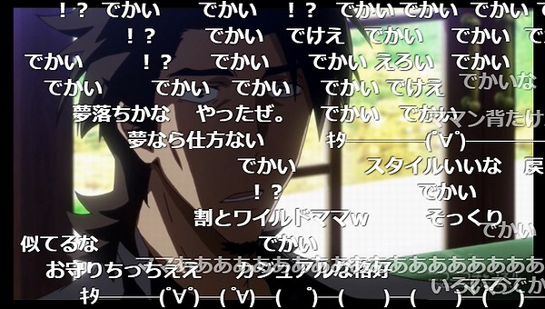 12話 (139)