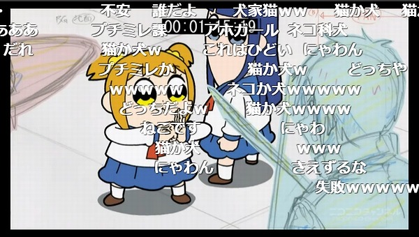2話 (13)