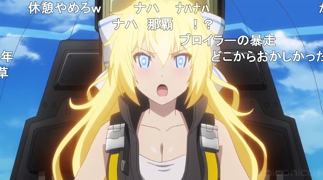 12話 (82)