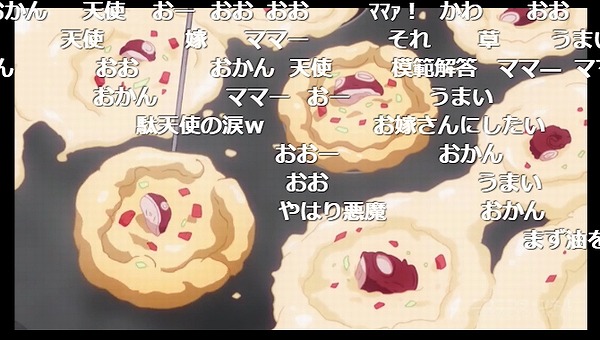 11話 (141)