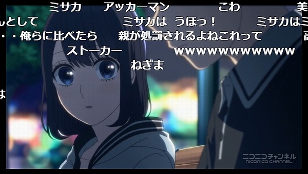 1話 (83)