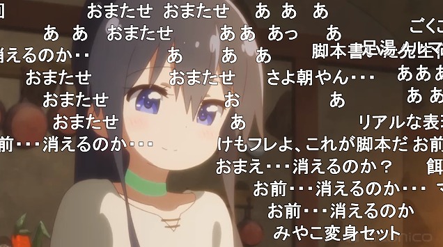 12話 (72)
