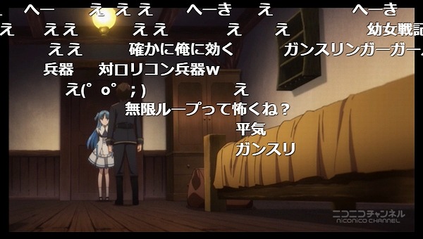 1話 (132)