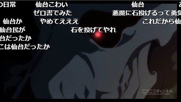 11話 (26)