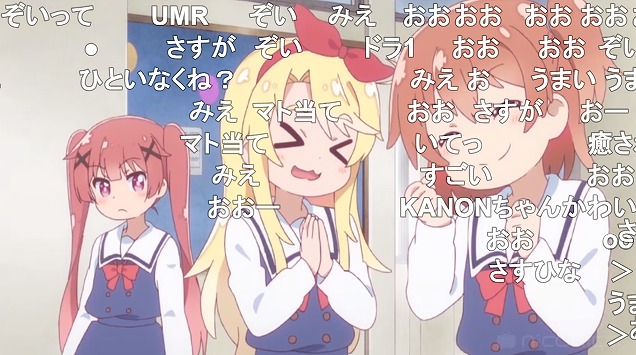 11話 (96)