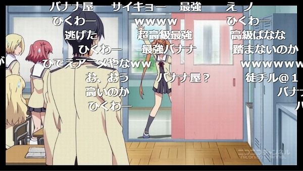 1話 (31)