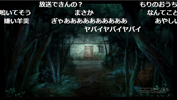 5話 (44)