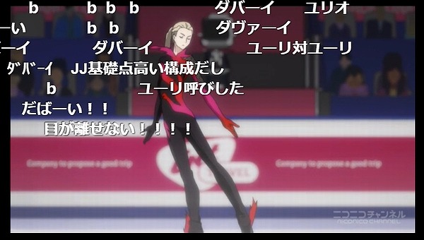 12話 (142)