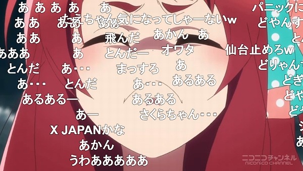 3話 (125)