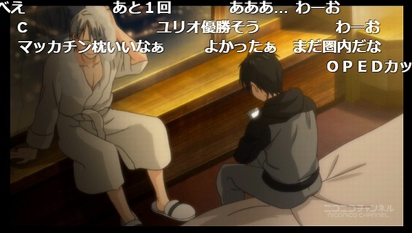 11話 (166)