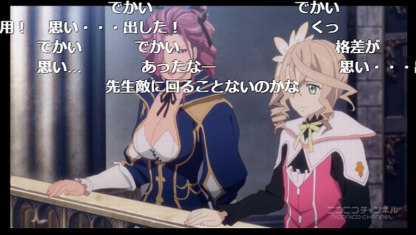 22話 (74)