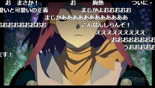 22話 (118)