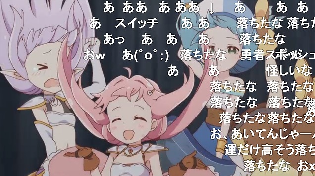 1話 (117)