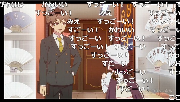 1話 (127)