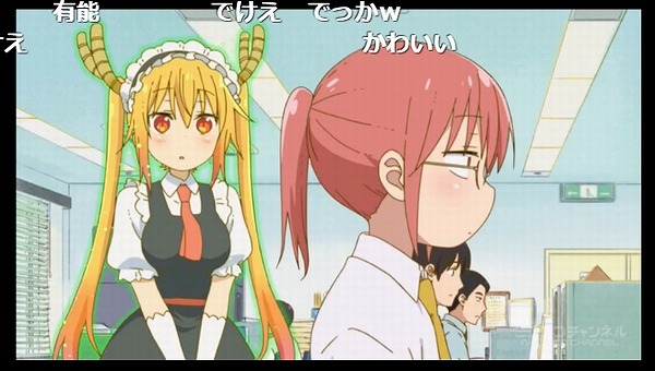 5話 (44)