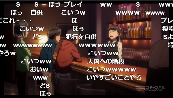 5話 (147)