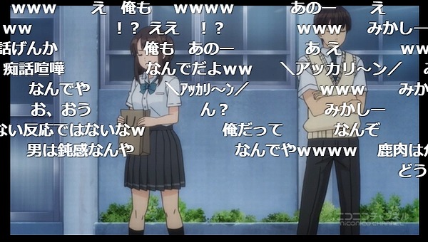 4話 (23)
