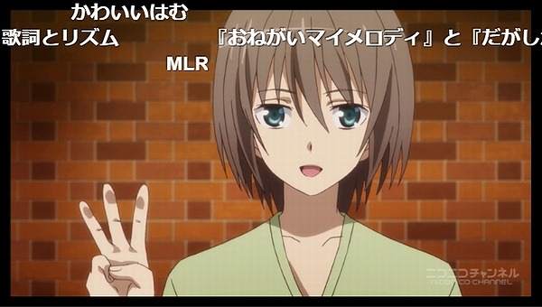 11話 (45)