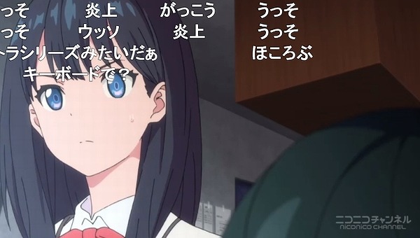 1話 (117)