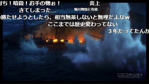 12話 (58)