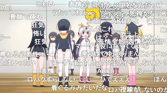 8話 (52)