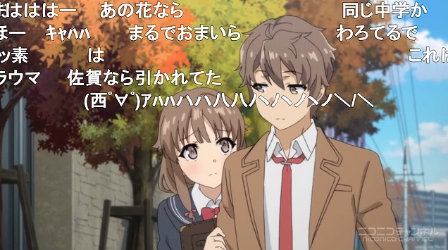 12話 (99)