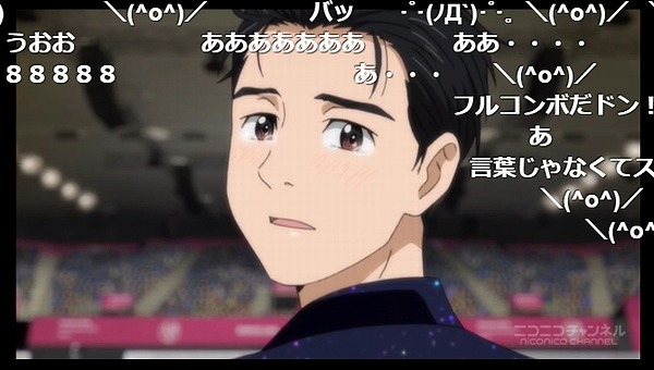 12話 (90)
