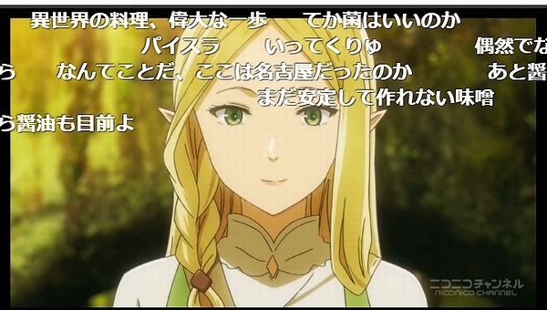10話 (70)