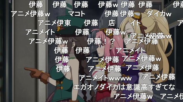 12話 (21)
