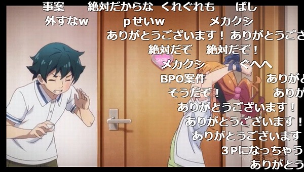 6話 (39)