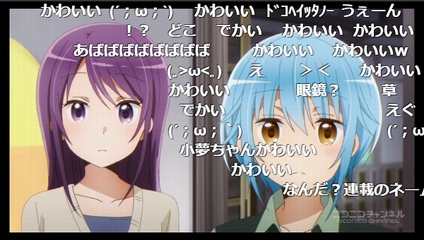 7話 (62)