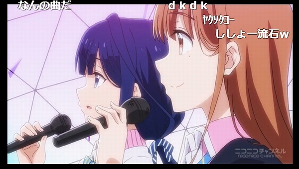 12話 (147)