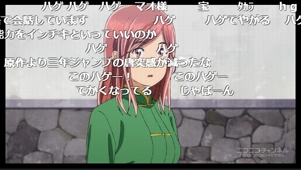 12話 (92)