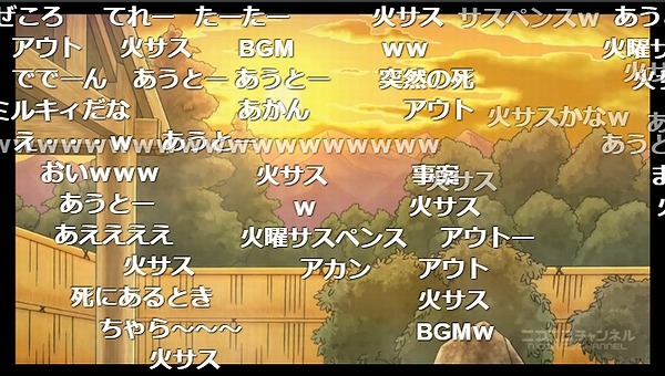 10話 (27)