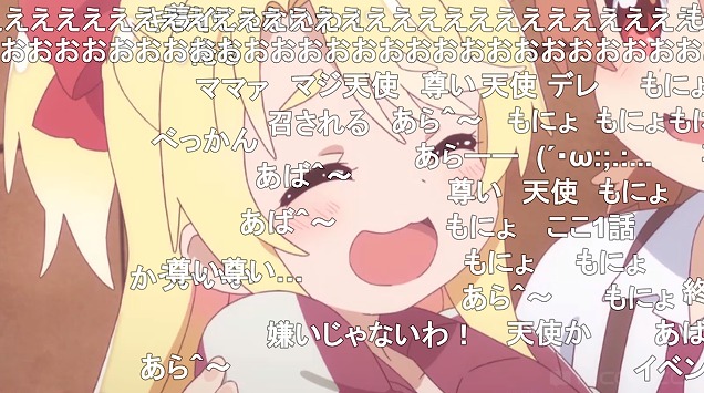 12話 (145)