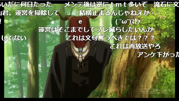 6話 (35)