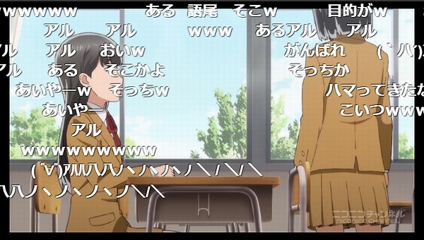 5話 (91)