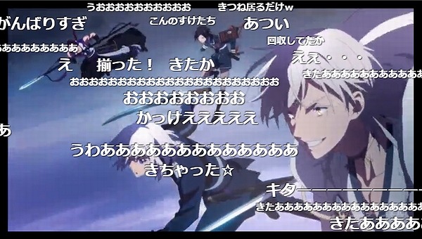 13話 (55)