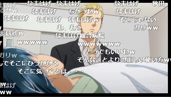 12話 (62)