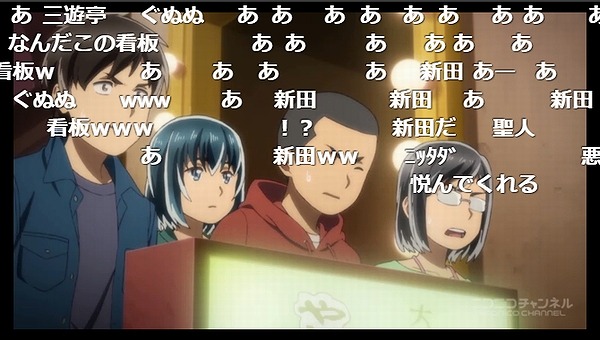 5話 (123)