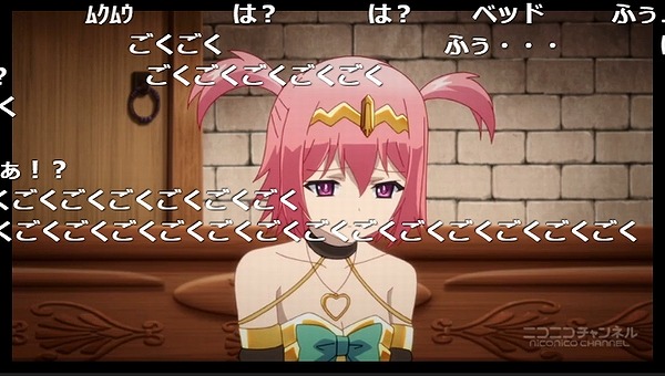 2話 (105)