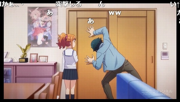 2話 (27)