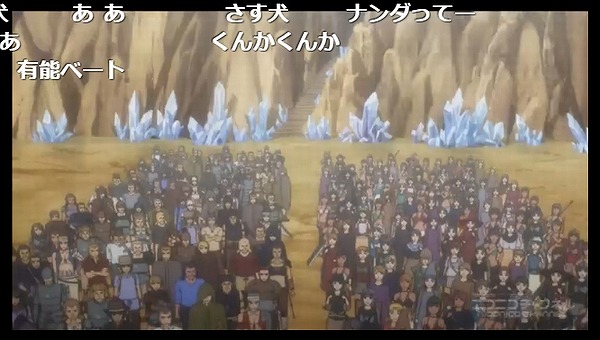 4話 (81)