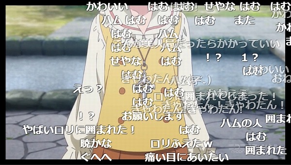 1話 (71)