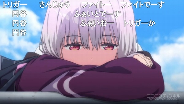 1話 (4)