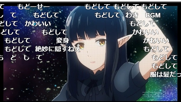 11話 (4)