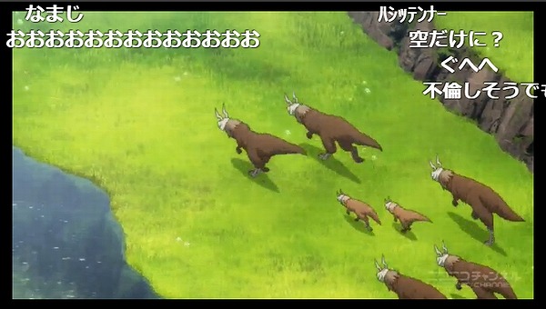 3話 (8)
