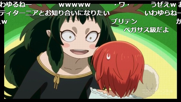 6話 (86)