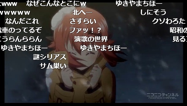11話 (33)