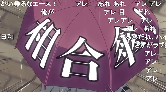 五話 (123)